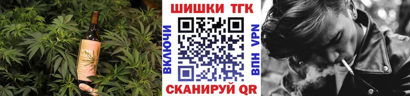 Canna-Cookies конопля  Можга 