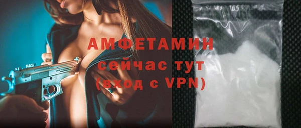 MESCALINE Богородск