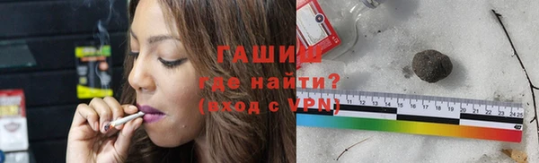 MESCALINE Богородск