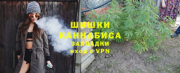 MESCALINE Богородск