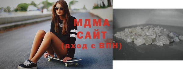 MESCALINE Богородск