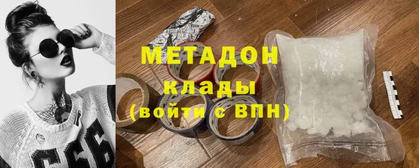 MESCALINE Богородск