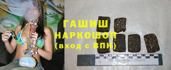 PSILOCYBIN Богородицк