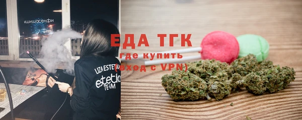 PSILOCYBIN Богородицк