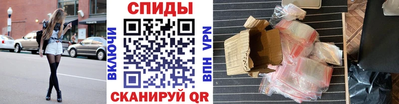 omg ТОР Можга МЕТАМФЕТАМИН кристалл